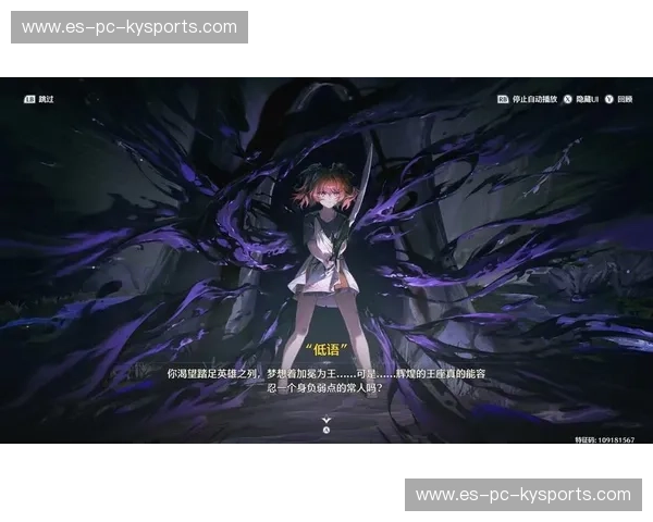 蓝色风暴席卷炼狱！蓝十字与托卢卡的宿命对决，谁将加冕王座？